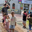 아트빌어린이집 이미지