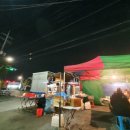 세운약국 이미지