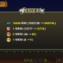 감토 이미지
