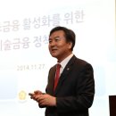 (주)우리종합기술 이미지