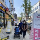 씨유 청주용암우진점 | &lt;후기&gt; 저상버스 탑승기 _ 인권연대 숨 저상버스타고 쏘댕기기 1탄