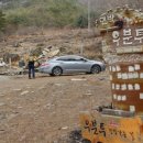 우분투민박 이미지