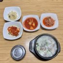 박서방국밥 | 박서방국밥 _ 인천 검단사거리역 근처 순대 국밥 맛집 저녁식사 혼밥 후기