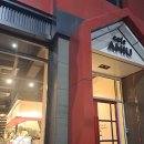 범계역 7번출구(희망공원) 이미지