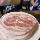 대명식육점 - 경산시 | 부산 해동돼지국밥 냉삼맛집 솔직후기
