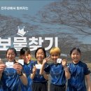 남강초등학교 이미지