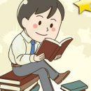 지혜의빛 이미지