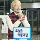 선속초코다리냉면 | [웨딩홀 투어] 수원웨딩홀 마이어스 26년 4월 당일계약후기