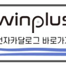 (주)비엔텍