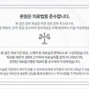 예인원치과병원 이미지