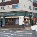 이마트24 쌍용시티점 이미지