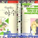 카츠모토 이미지
