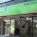 신평동1090 이미지