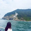 주문진관광유람선주식회사 | 부산 영도 태종대 유람선 추천 🚢 부산 바다를 가장 아름답게 만나는 태종대 유람선 후기