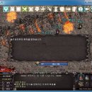 14버전 공략 이미지