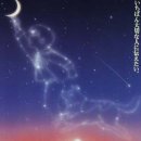 프란다스의 개 이미지