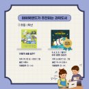 성원과학 이미지