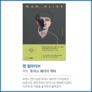 사이책방