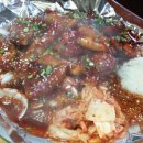 맛있다압