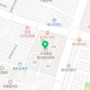 베스킨라빈스구리검배 이미지