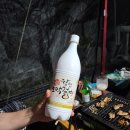 가야농협주유소 이미지
