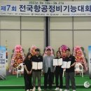 구미개인정비 이미지