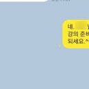 건축사사무소 효창 이미지