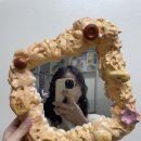 다빈치아트미술교습소