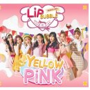 립버블 카카오 검색결과