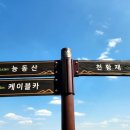 미리내 이미지