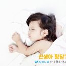 삼성드림소아과 네이버블로그