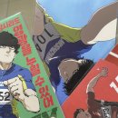 구라피쉬 | 이제 2026년이라니 구라잖아요