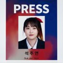 동탄5동행정복지센터 중동체육시설(테니스장1) | |오늘의 뉴스| |석주연 기자| 경상남도 창원특례시 의창구 정례브리핑 [2026년 6월 9일 화요일]