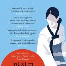 동남로 81길 이미지