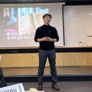 투엘필라테스 | [후기] 청울림의 자기혁명캠프 31기 3주차