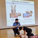 목포유달초등학교 이미지