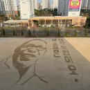 수원칠보고등학교 이미지
