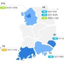 위드미울산삼산본동점 이미지