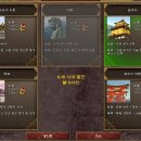 칠복자원 이미지