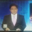 2017제35회.달맞이축제~ 언론보도(KBS,MBC,YTN) 이미지
