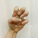 매력it썹(너의,네일)
