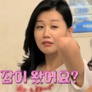 모옥 이미지