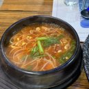 진참치 | [신도림역맛집 '진참치'] 스폐셜 무한리필 참치코스 솔직후기