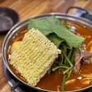 오렌지 감자탕 | 20년 전통 해운대 노포 맛집 꿀꿀이 감자탕 후기