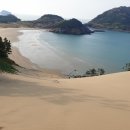 우이도 풍성사구 이미지