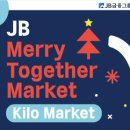 나눔약국 앞 이미지