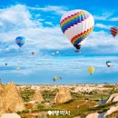 여행 영어(4월) 이미지