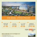 상가114공인중개사사무소 이미지