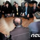 해보수산 이미지