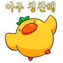 비비큐영종 이미지